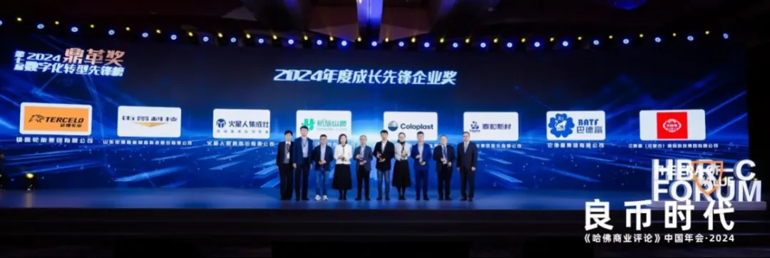 1734500428625813.png 配图3.png